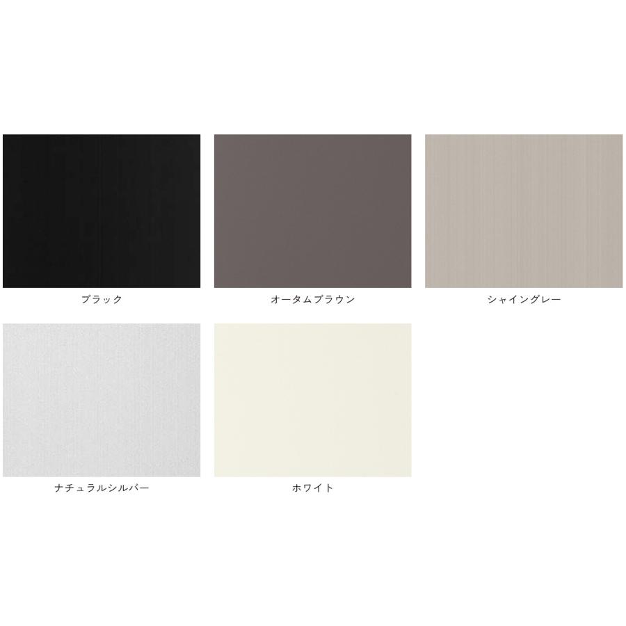 LIXIL（リクシル） サンルーム 工事付 サニージュ 間口1.5間×出幅3尺 フラット屋根 熱線吸収ポリカ屋根材 基本工事費込み LIXIL ...