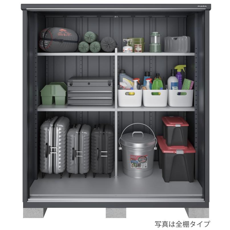 シンプリー イナバ物置 フランネルグレー色 MJX-177EF(EPF) 標準