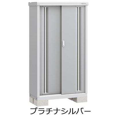 イナバ物置 シンプリー MJX-116E(EP) 標準組立付 稲葉製作所 本体+組立費込み 物置き 屋外 収納庫 小型 スリム 人気 防災用品 組み立て 後付け リフォーム_4
