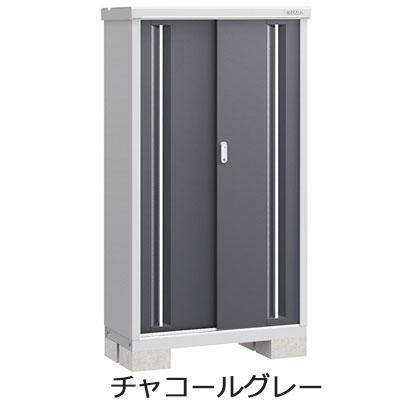 イナバ物置 シンプリー MJX-135C(CP) 標準組立付 稲葉製作所 本体+組立費込み 物置き 屋外 収納庫 小型 スリム 人気 防災用品 組み立て 後付け リフォーム