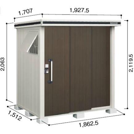 物置 ヨドコウ エルモ LMD-1815 一般型 標準組立付 屋外収納庫 スチール物置 タイヤ 防災用品 収納 中型 物置き ヨド物置 人気 おしゃれ 後付け リフォーム_1