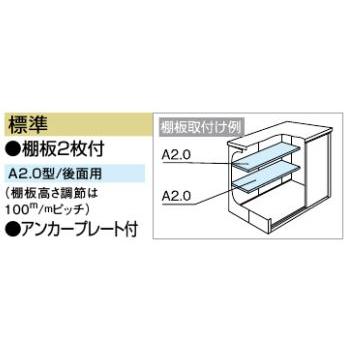 物置 ヨドコウ エルモ LMD-1815 一般型 標準組立付 屋外収納庫 スチール物置 タイヤ 防災用品 収納 中型 物置き ヨド物置 人気 おしゃれ 後付け リフォーム_2