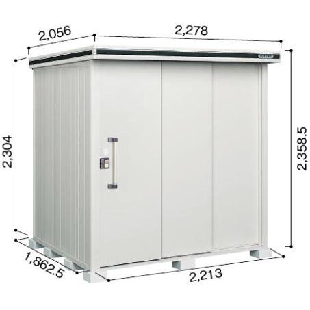 物置 ヨドコウ エルモ LMDS-2218H 積雪型 標準組立付 屋外収納庫 スチール物置 タイヤ 防災用品 収納 中型 物置き ヨド物置 人気 おしゃれ 後付け リフォーム_1
