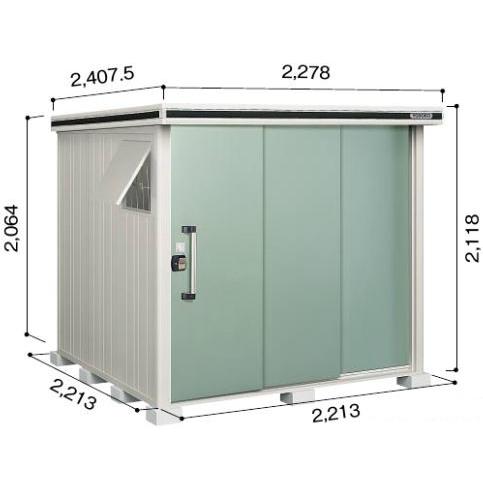 物置 ヨドコウ エルモ LMDS-2222 積雪型 標準組立付 屋外収納庫 スチール物置 タイヤ 防災用品 収納 中型 物置き ヨド物置 人気 おしゃれ 後付け リフォーム