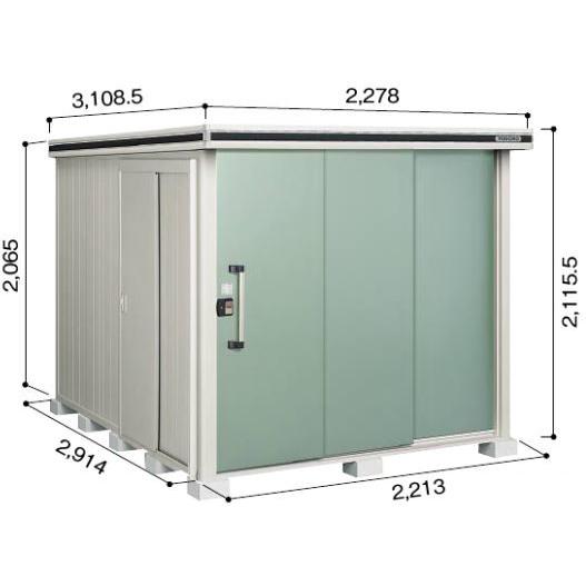 物置 ヨドコウ エルモ LMDS-2229 積雪型 標準組立付 屋外収納庫 スチール物置 タイヤ 防災用品 収納 中型 物置き ヨド物置 人気 おしゃれ 後付け リフォーム_1
