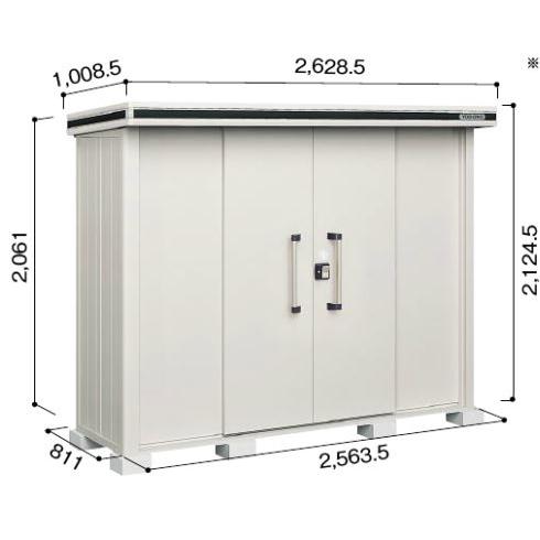 物置 ヨドコウ エルモ LMD-2508 一般型 標準組立付 屋外収納庫 スチール物置 タイヤ 防災用品 収納 中型 物置き ヨド物置 人気 おしゃれ 後付け リフォーム_1