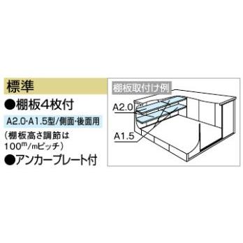 物置 ヨドコウ エルモ LMDS-2525 積雪型 標準組立付 屋外 収納庫 タイヤ 自転車 防災用品 収納 大型 中型 物置き ヨド物置 人気 おしゃれ 後付け リフォーム_2