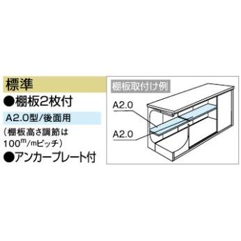 物置 ヨドコウ エルモ LMD-2911 一般型 標準組立付 屋外収納庫 スチール物置 タイヤ 防災用品 収納 中型 物置き ヨド物置 人気 おしゃれ 後付け リフォーム_2