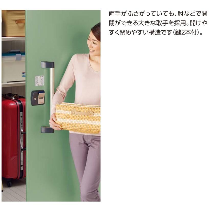 物置 ヨドコウ エルモ LMD-2911 一般型 標準組立付 屋外収納庫 スチール物置 タイヤ 防災用品 収納 中型 物置き ヨド物置 人気 おしゃれ 後付け リフォーム_6