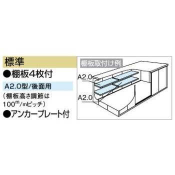 物置 ヨドコウ エルモ LMD-3618H 一般型「標準組立付」 収納庫/タイヤ/自転車/小型/中型/大型/人気/おすすめ/リフォーム｜ex-tama｜03