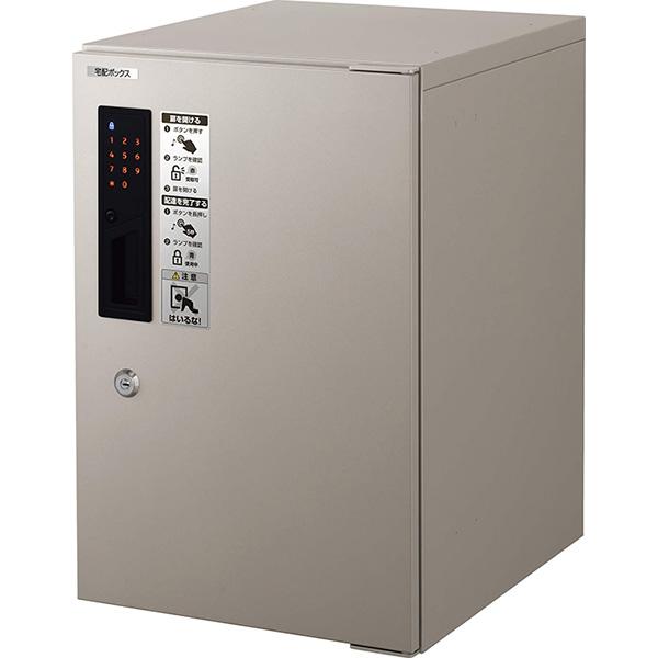 YKK AP 宅配ボックス 戸建 ルシアス 1型 アルミ色 据置き型