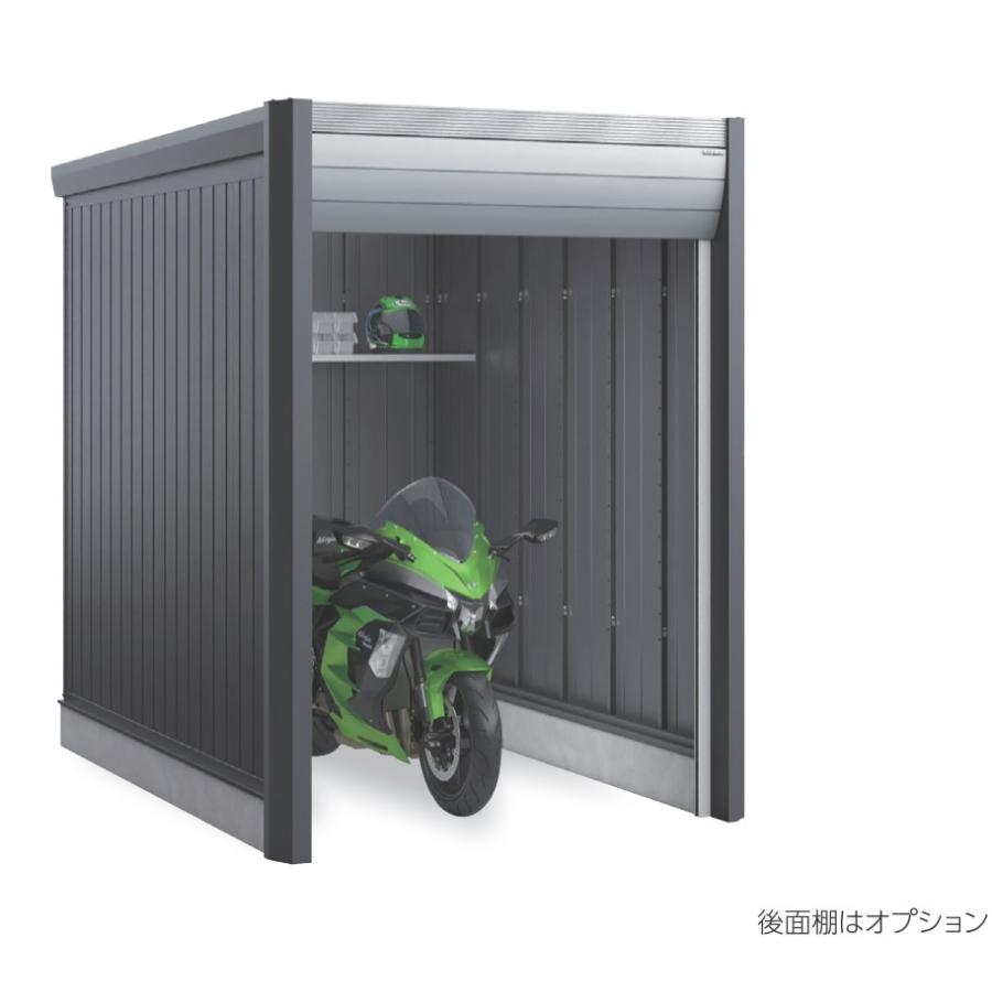 イナバ物置 バイク保管庫 アルシアフィット DM-2635HDA 一般型/タイプA 