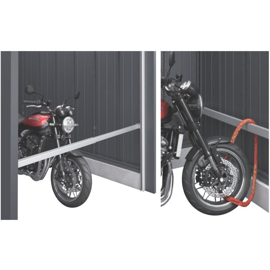 イナバ物置 バイク保管庫 アルシアフィット DM-2635HDB 一般型/タイプB