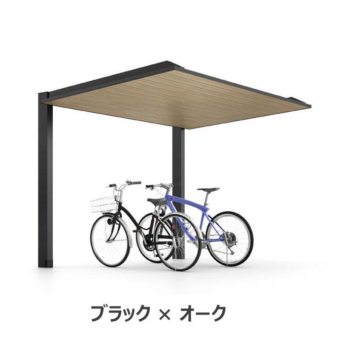 サイクルポート 工事付 カーポートSCミニ 21-22 ロング柱H25 ラッピング形材色 基本工事費込み LIXIL リクシル 駐輪場屋根 自転車置き場 バイク 屋根 後付け