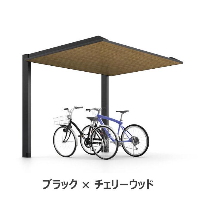 カーポートSC サイクルポート 工事付 カーポートSCミニ 21-29 ロング柱