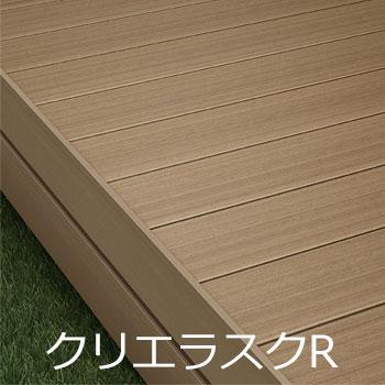 ウッドデッキ 人工木 工事付 デッキDC 間口1.5間×奥行3尺 ロング束柱A 基本工事費込み LIXIL リクシル デッキ 樹脂 熱くならない 人気 後付け おしゃれの画像