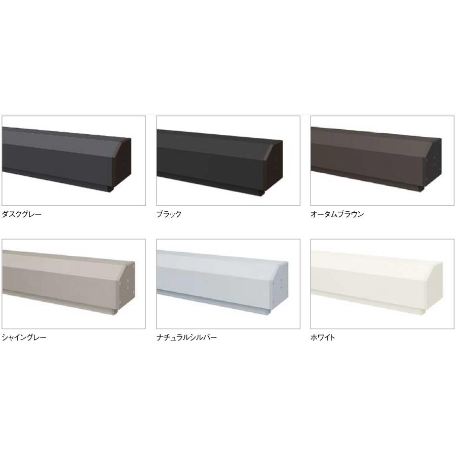 スタイルシェード リクシル デザインタイプ 11928 W1365×H3030 1枚