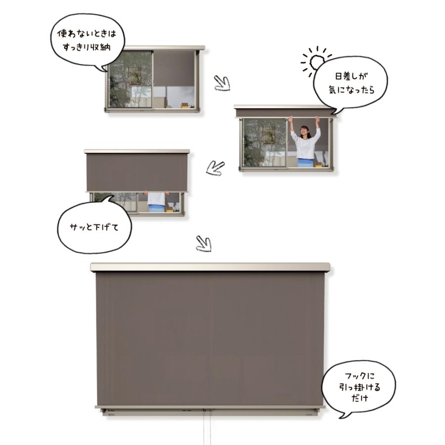 スタイルシェード リクシル デザインタイプ 18628 W2030×H3030 1枚 フック固定タイプ 基本工事費込み 枠付/壁付/日除け/屋外/後付け/窓/天井/LIXIL/フック