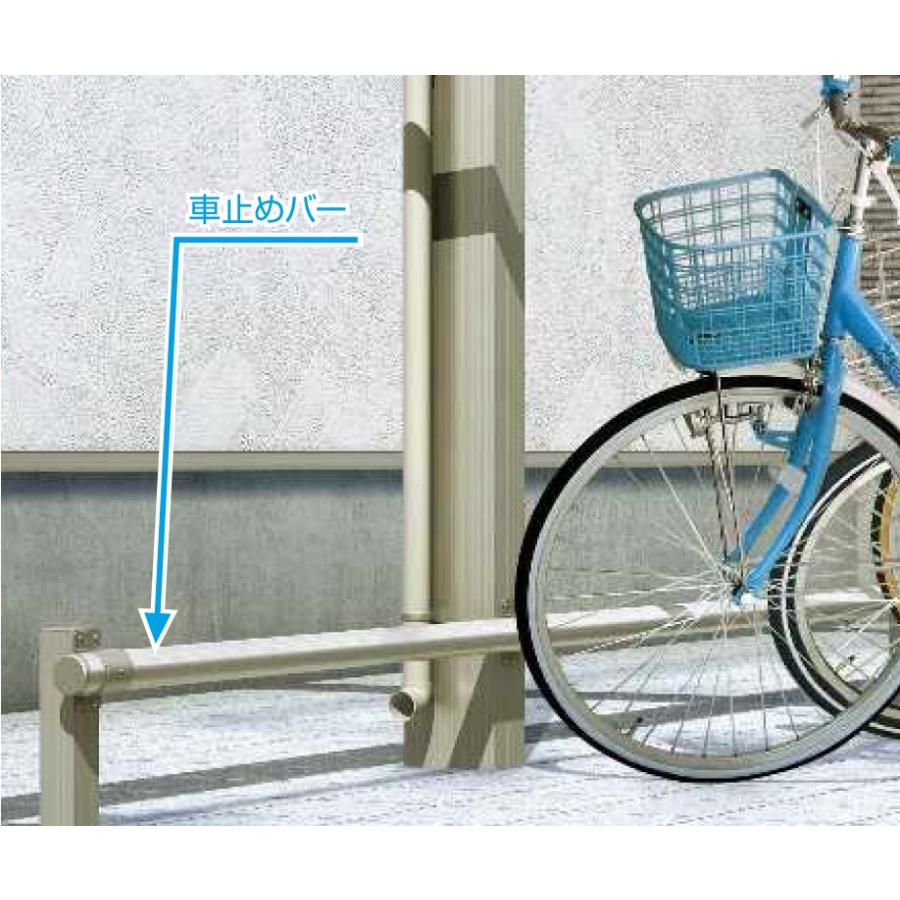サイクルポート エフルージュファースト ミニ 奥行29-間口21 H25 ポリカ屋根材 基本工事費込み YKKAP 駐輪場屋根 自転車置き場 屋根 後付け 人気