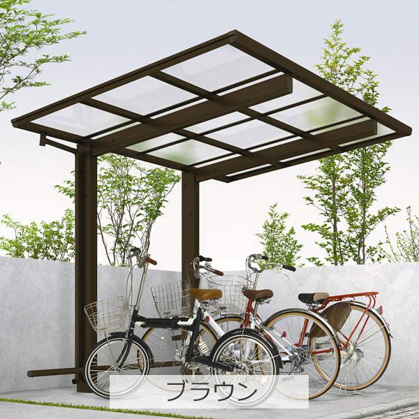 サイクルポート エフルージュファースト ミニ 奥行29-間口21 H25 ポリカ屋根材 基本工事費込み YKKAP 駐輪場屋根 自転車置き場 屋根 後付け 人気