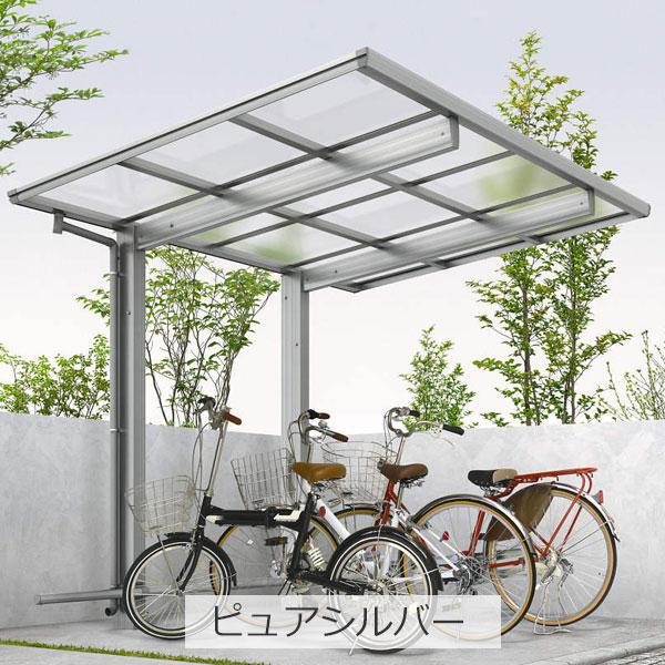 サイクルポート エフルージュファースト ミニ 奥行29-間口21 H25 ポリカ屋根材 基本工事費込み YKKAP 駐輪場屋根 自転車置き場 屋根 後付け 人気