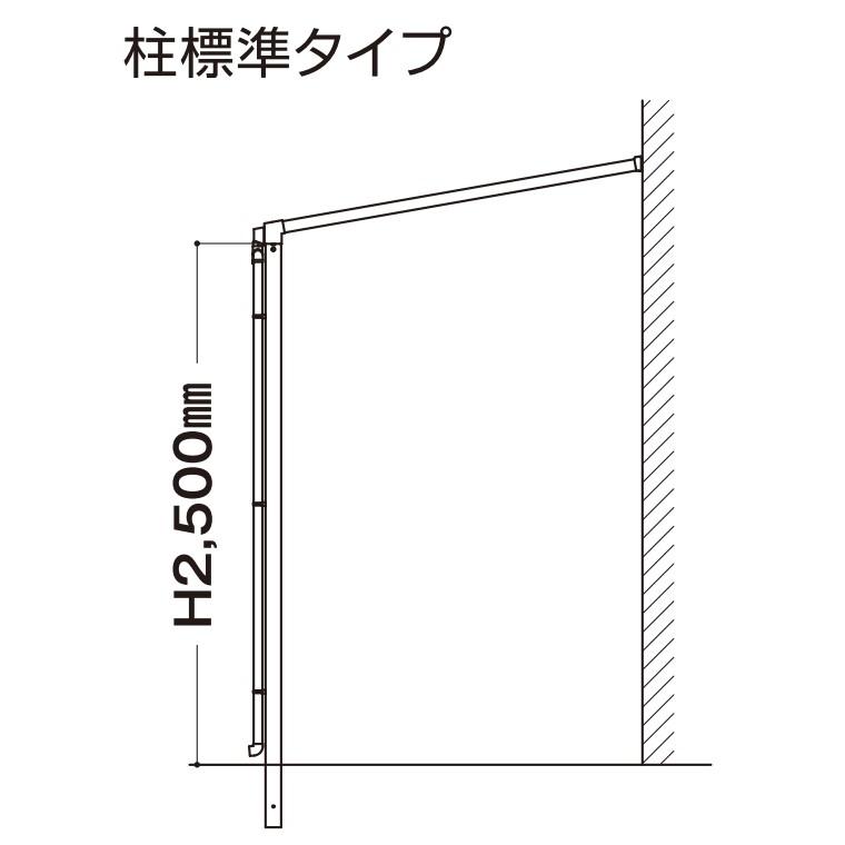 テラス屋根 ソラリア アール屋根 間口1間×奥行2尺 熱線遮断ポリカ屋根材 標準柱 YKKAP 基本工事費込み テラス/屋根/庇/後付け/おしゃれ/目隠し｜ex-tama｜15