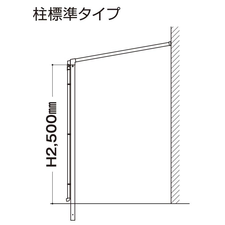 テラス屋根 ソラリア フラット屋根 間口1.5間×奥行2尺 ポリカ屋根材 標準柱 YKKAP 基本工事費込み テラス 屋根 物干し 後付け おしゃれ 雨よけ 人気