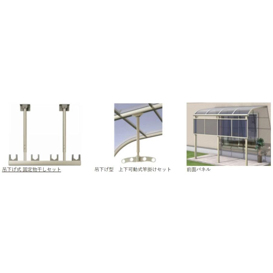 テラス屋根 ソラリア フラット屋根 間口1.5間×奥行2尺 ポリカ屋根材 標準柱 YKKAP 基本工事費込み テラス 屋根 物干し 後付け おしゃれ 雨よけ 人気