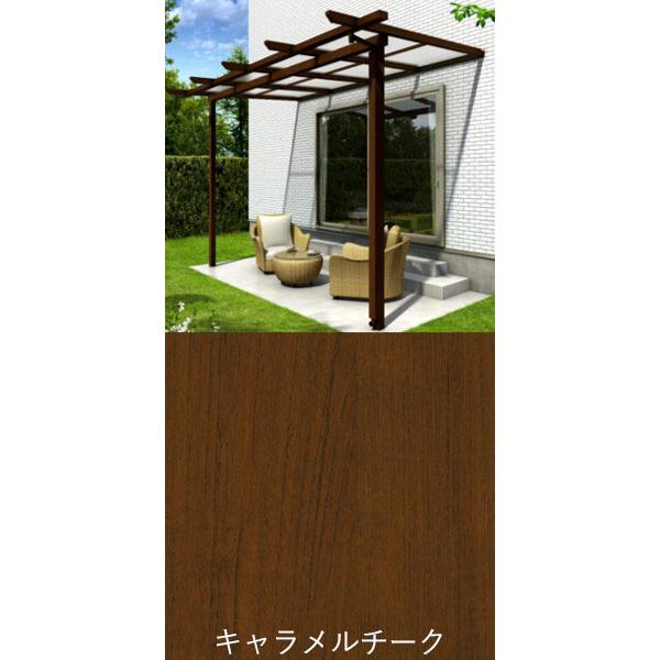 テラス屋根 サザンテラス パーゴラタイプ 間口1間×奥行8尺 ポリカ屋根材 YKKAP 基本工事費込み テラス 屋根 木調 木目調 後付け 物干し おしゃれ 雨よけ_3