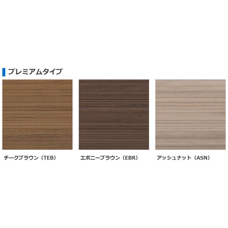 人工木 ヴィラウッド プレミアムタイプ 間口2間×奥行6尺 基本工事費込み 【カナダ】 ロング束柱/デッキのみ/束埋込み仕様/三協アルミ/後付け/おしゃれ