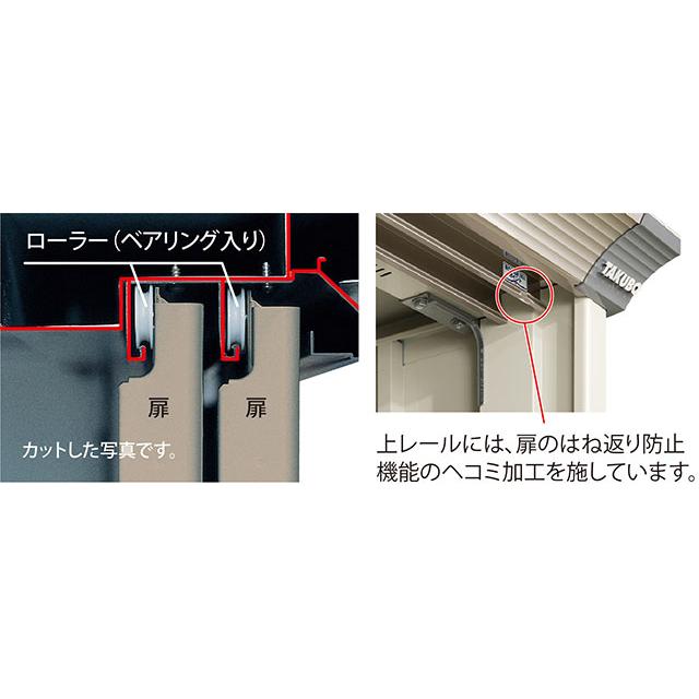 タクボ物置 グランプレステージ ジャンプ GP-155AF/AT 標準組立付 物置 屋外 小型 物置き 収納庫 タイヤ収納 人気 おしゃれ タクボ 田窪 後付け リフォームの画像