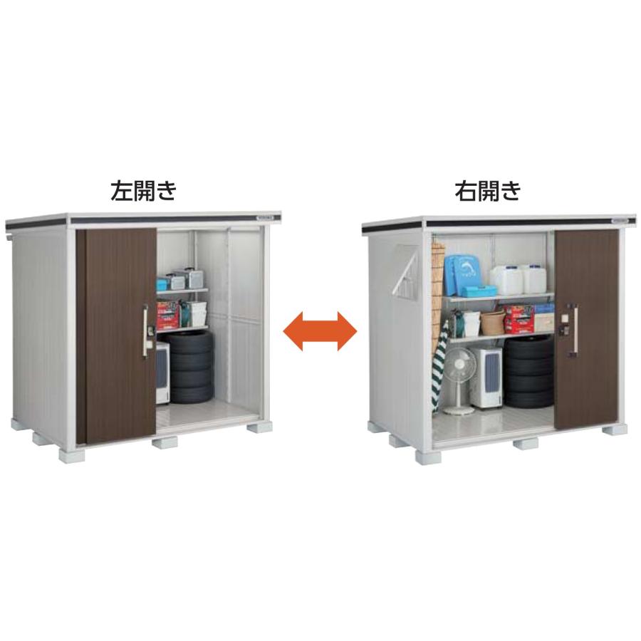 ヨドコウ ヨド物置 エルモコンビ LMD-2218+LKD-1818 標準高タイプ 一般