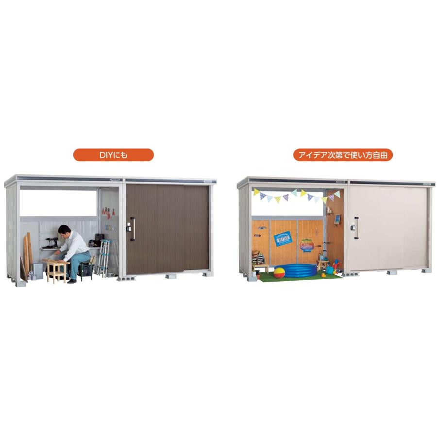 ヨドコウ ヨド物置 エルモコンビ LMD-2218+LKD-1818 標準高タイプ 一般