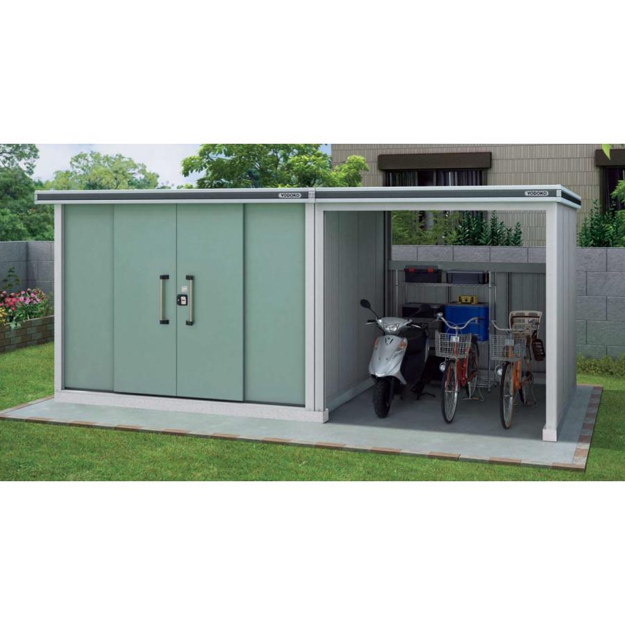 ヨドコウ ヨド物置 エルモコンビ LMD-2218+LKD-1818 標準高タイプ 一般