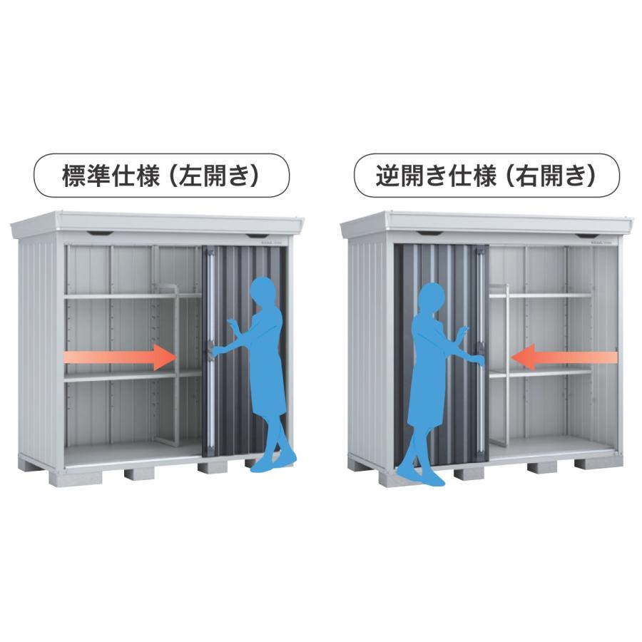 イナバ物置 フォルタウィズ FW-22K+2222S / FW-2222+22KS スタンダード 標準組立付 稲葉製作所/収納庫/タイヤ収納/自転車/バイク/駐輪場一体型/おしゃれ｜ex-tama｜09