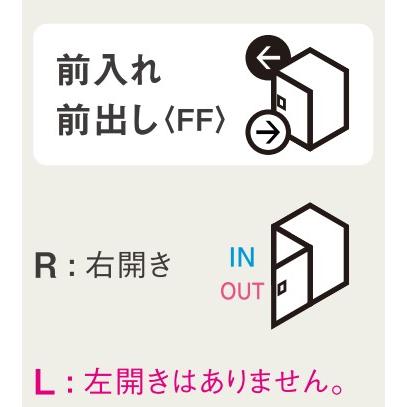 宅配ボックス パナソニック コンボライト ミドルタイプ 据え置き施工用ベースセット 基本工事費込み combo/戸建て/後付け/ロッカー/おしゃれ/人気/おすすめ｜ex-tama｜05