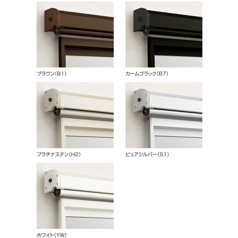 日よけ シェード アウターシェード YKK AP 15031型 ライトタイプ生地 1枚仕様 壁付け 基本工事費込み 半外付型 日除け 屋外 後付け 窓 外側 おしゃれ 人気