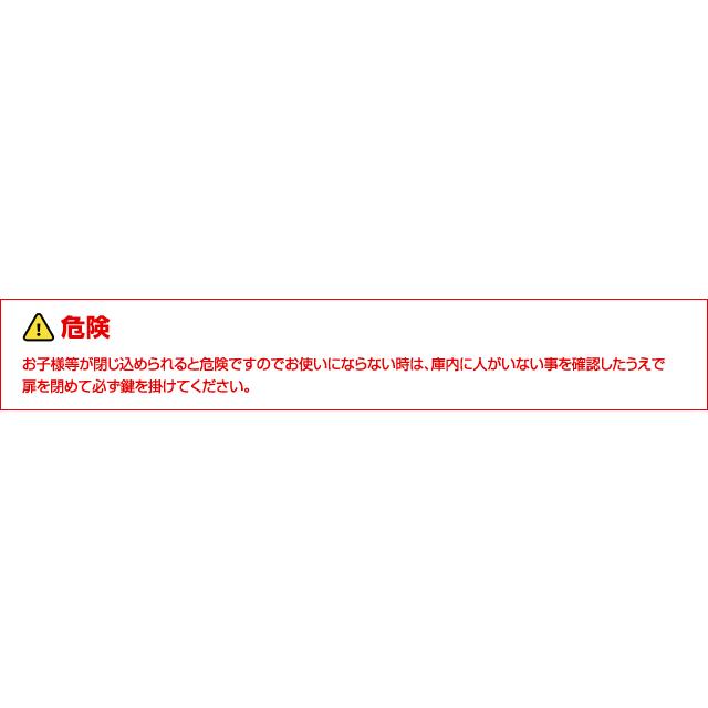 ヨド物置 エスモ ESF-1609A 一般型 標準組立付 ヨドコウ 物置 物置き 小型 屋外 収納庫 タイヤ ゴルフバッグ 防災用品 収納 人気 おすすめ おしゃれ リフォームの画像