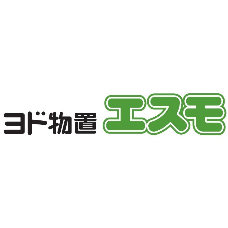 ヨド物置 エスモ ESF-2109A 一般型 標準組立付 ヨドコウ 物置 物置き 小型 屋外 収納庫 タイヤ ゴルフバッグ 防災用品 収納 人気 おすすめ おしゃれ リフォームの画像