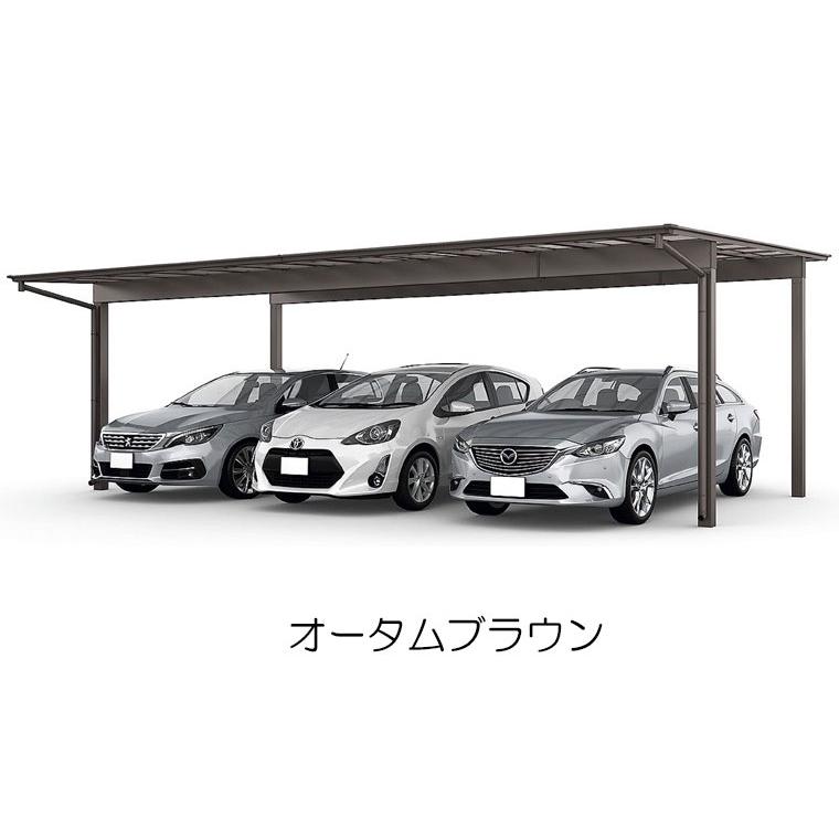 フーゴ カーポート 工事付 フーゴF 3台用 72-50型 ロング柱H25 ポリカ