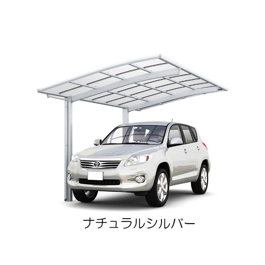 カーポート 1台 工事付 ネスカR 1台用 24-54型 ロング柱H25 ポリカ屋根材 基本工事費込み LIXIL/リクシル/ネスカr/ミニ/1台/駐車場/屋根/雨樋/日よけ/おしゃれ_10