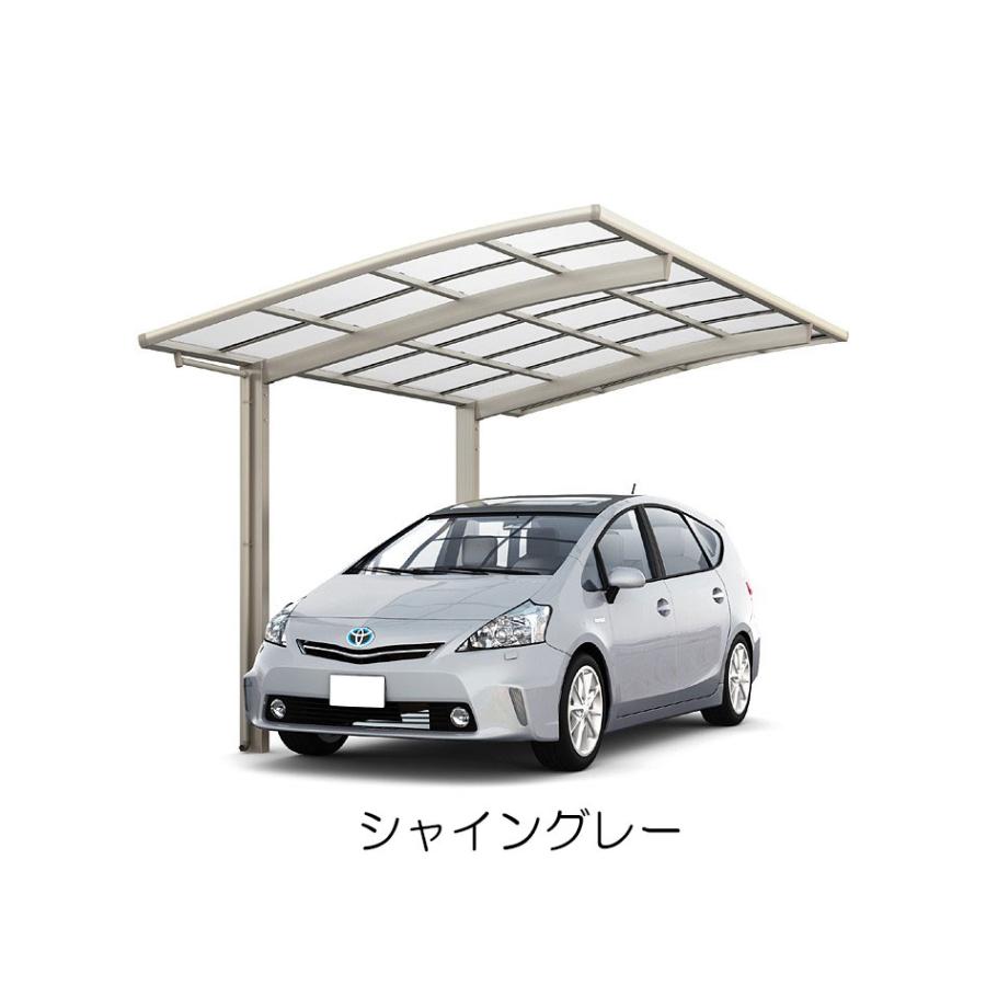 カーポート 1台 工事付 ネスカR 1台用 24-54型 ロング柱H25 ポリカ屋根材 基本工事費込み LIXIL/リクシル/ネスカr/ミニ/1台/駐車場/屋根/雨樋/日よけ/おしゃれ_7
