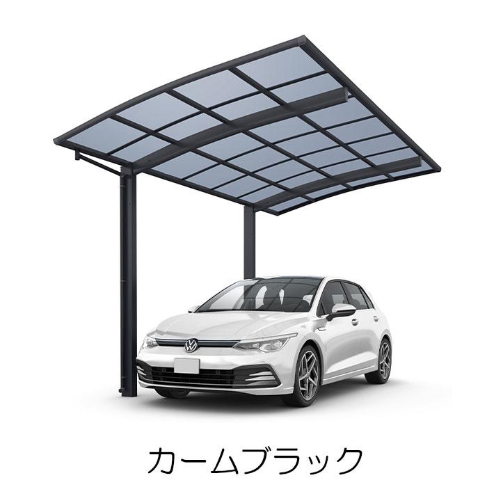 カーポート 1台用 工事付 アリュース600タイプ 51-24 H25 ポリカ屋根材 基本工事費込み YKK AP 駐車場 駐輪場 屋根 雨よけ 後付け おしゃれ 人気_3