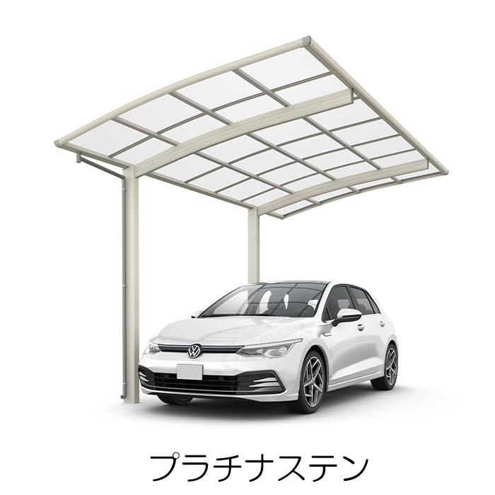 カーポート 1台用 工事付 アリュース600タイプ 51-24型 H25柱 熱線遮断ポリカ屋根材 基本工事費込み YKK AP 駐車場 駐輪場 屋根 雨よけ 後付け おしゃれ 人気_4