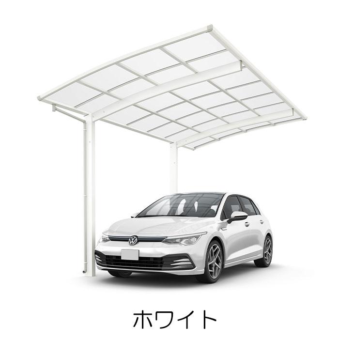 カーポート 1台用 工事付 アリュース600タイプ 51-24型 H25柱 熱線遮断ポリカ屋根材 基本工事費込み YKK AP 駐車場 駐輪場 屋根 雨よけ 後付け おしゃれ 人気_6