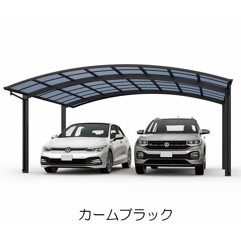 カーポート 2台用 工事付 アリュース600タイプ 57-60型 H25柱 熱線遮断ポリカ屋根材 基本工事費込み YKK AP 駐車場 駐輪場 屋根 雨よけ 後付け おしゃれ 人気