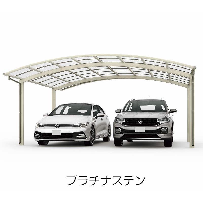カーポート 2台用 工事付 アリュース600タイプ 57-60型 H25柱 熱線遮断ポリカ屋根材 基本工事費込み YKK AP 駐車場 駐輪場 屋根 雨よけ 後付け おしゃれ 人気