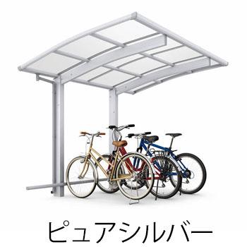 サイクルポート アリュース ミニ 600タイプ 奥行43-間口21 H25柱 ポリカ屋根材 基本工事費込み YKKAP 駐輪場屋根 自転車置き場屋根 おしゃれ 後付け 人気_4