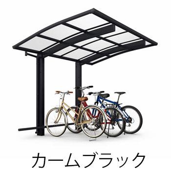 YKK AP サイクルポート アリュース ミニ 600タイプ 奥行22-間口21 H18