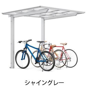 サイクルポート 工事付 フーゴFミニ 21-50型 標準柱H19 熱線吸収ポリカ屋根材 基本工事費込み LIXIL リクシル 駐輪場屋根 自転車置き場 バイク 後付け おしゃれ_2